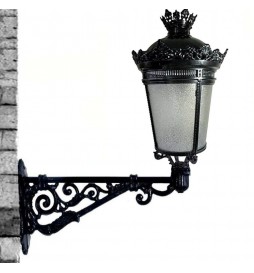 Villa Aluminium Arm Modell 70cm
